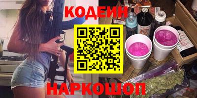 дурь Керчь