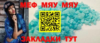 гашик Ипатово