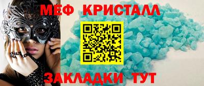 дурь Керчь
