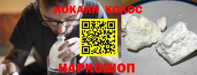 крисы Ирбит