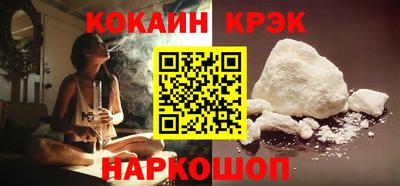 мефедрон VHQ Изобильный