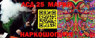 крисы Ирбит