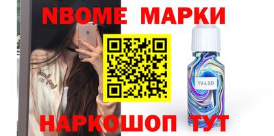 крисы Ирбит