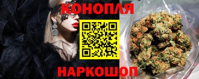 мефедрон VHQ Изобильный