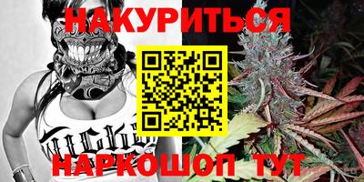 мефедрон VHQ Изобильный