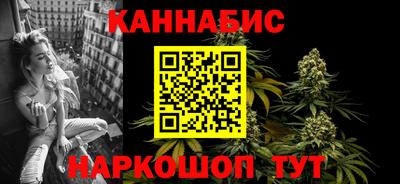 гашик Ипатово