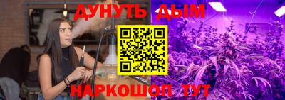 гашик Ипатово