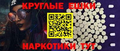 мефедрон VHQ Изобильный