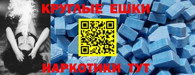 мефедрон VHQ Изобильный