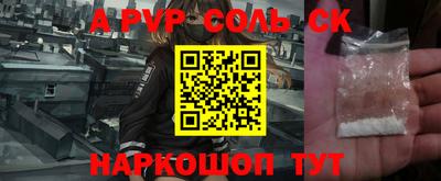 мефедрон VHQ Изобильный