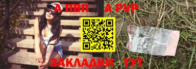 крисы Ирбит