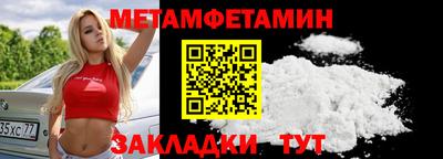 синтетический гашиш Кизляр