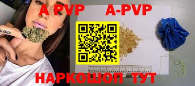 мефедрон VHQ Изобильный