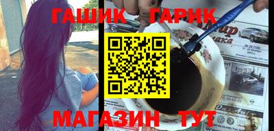 дурь Кизилюрт