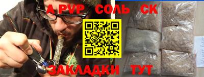 дурь Кизилюрт
