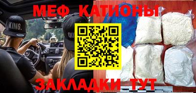 гашик Ипатово